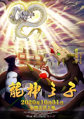 久久久久久久精品视频
